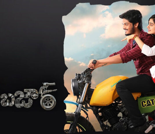 akash puri chor bazaar telugu movie review and rating