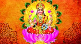 Lakshmi Pooja : మీ ఇంట్లో డబ్బు కొరత ఉంటే… ఈ 4 పనులు చేయండి