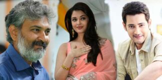 aishwarya rai act in rajamouli mahesh babu combination movie