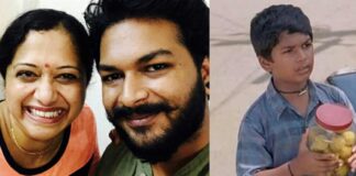 Chatrapathi movie child artist suridu now