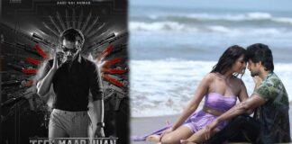 hero adhi Tees maar Khan movie teaser