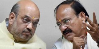 Venkaiah Naidu in the presidential race