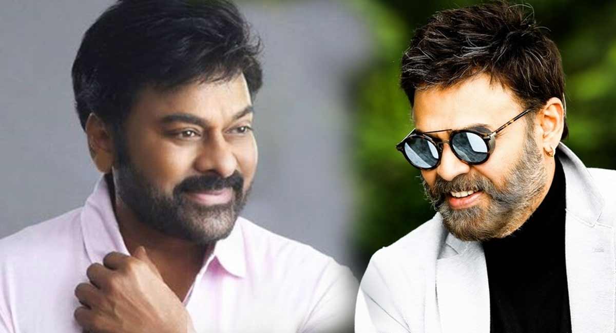 is there kudumulu coming in victory venkatesh megastar combination