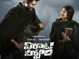 sai pallavi and rana daggubati virata parvam movie review and rating