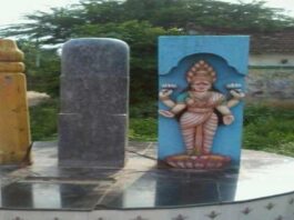 Why these bodrai install in centre of the village