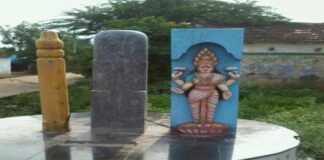 Why these bodrai install in centre of the village