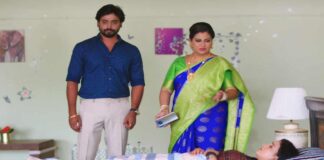 Guppedantha Manasu 6 July Today Episode