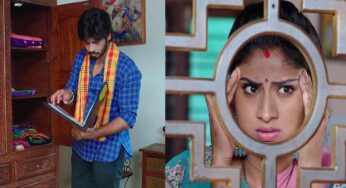 Janaki Kalaganaledu 25th July Today Episode : రామ వాళ్ళ అమ్మ గదిలో నుంచి జానకి సర్టిఫికెట్స్ తీసుకురావడం మల్లిక చూస్తుందా.! ఆ విషయం జ్ఞానంభ కి చెప్తుందా..