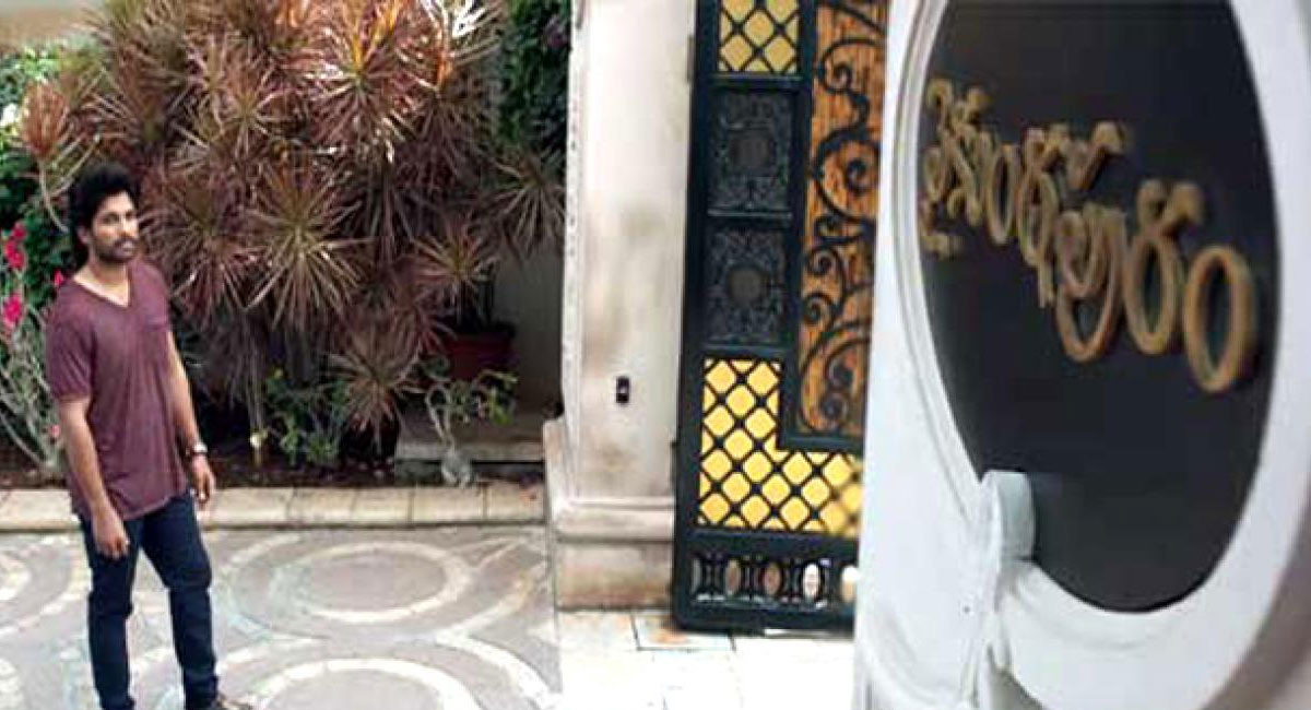 do you know whose house is in ala vaikunthapurramuloo movie