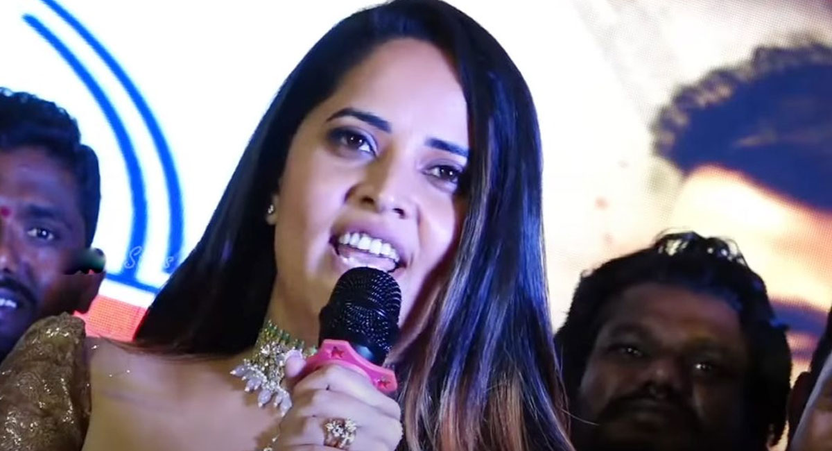 anchor anasuya warning on stage video viral