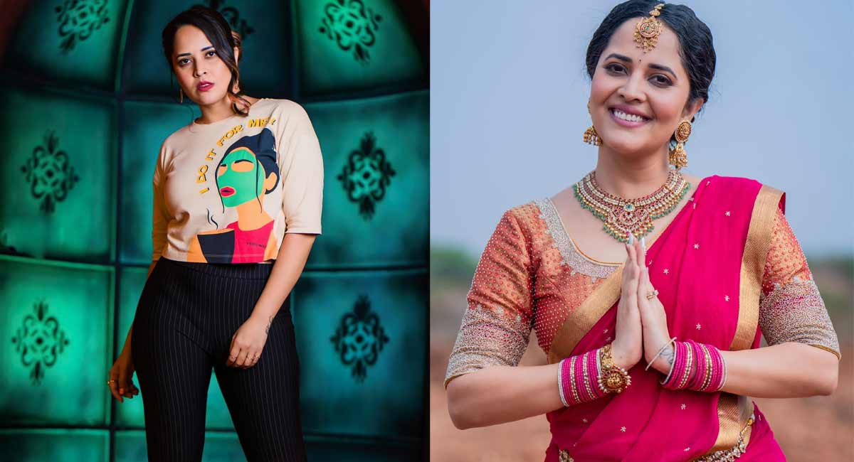Anasuya : సోషల్ మీడియాలో ' తాను డాన్సింగ్ మంకీ ' అంటూ క్యాప్షన్ పెట్టిన అనసూయ... Anasuya says she was dancing money in social media