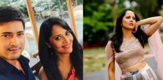 anasuya got a chance in maheshbabu movie