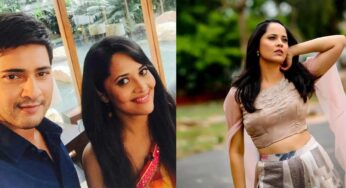 Anasuya : మహేష్ బాబు సినిమా లో ఛాన్స్ కొట్టేసిన అనసూయ, అమ్మడుకి బంపర్ ఆఫర్.