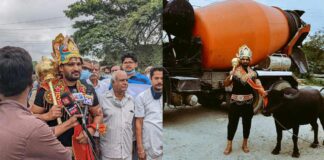 young man from Bangalore protested in the guise of Yam