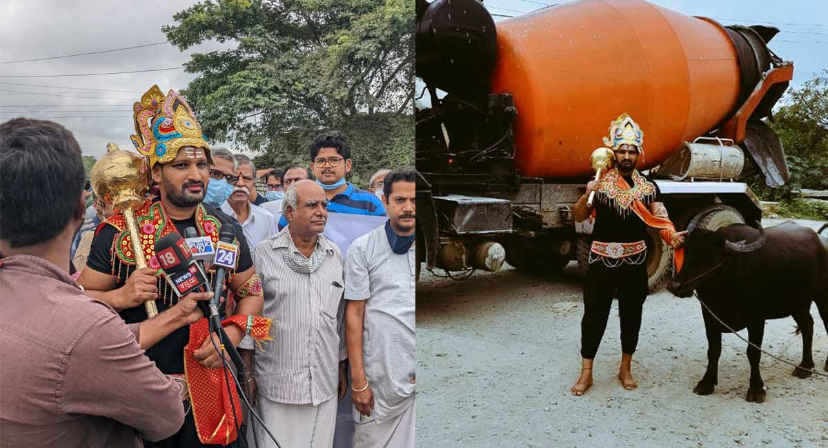 Bangalore : యముడి వేషంలో నిరసన తలిపిన బెంగళూర్ యువకుడు. ఇతను చేసిన పనికి అందరూ భేష్ అంటున్నారు. young man from Bangalore protested in the guise of Yam
