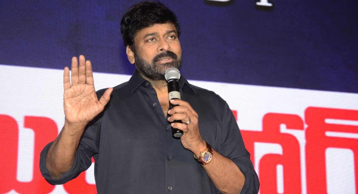 Chiranjeevi : చిరంజీవి ఘాటైన కామెంట్స్ చేసింది ఆ డైరెక్టర్ పైనేనా.... Chiranjeevi viral Coments on acharyam movie director koratala shiva
