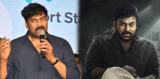 megastar chiranjeevi really changed his name