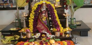 mangala gowri vratham pooja method