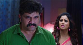 Intinti Gruhalakshmi 5 July Today Episode : ఇంటింటి గృహలక్ష్మి సీరియల్ 5-7-2022 ఎపిసోడ్ ముందుగా మీ కోసం