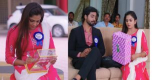 Guppedantha Manasu 29 July Today Episode 515