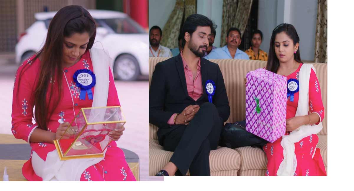 Guppedantha Manasu 29 July Today Episode 515 :చదువులో పండగ మీటింగ్ లో వసుధార స్పెషల్ గిఫ్ట్ తో రిషికి ప్రపోజ్ చేయబోతుంది Guppedantha Manasu 29 July Today Episode 515