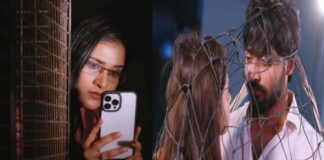 Guppedantha Manasu 25th July Today Episode