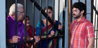 Intinti Gruhalakshmi 15th July Today Episode