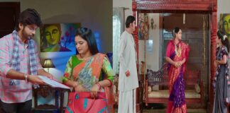 Janaki Kalaganaledu 20th July Today Episode