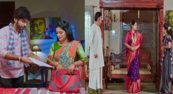 Janaki Kalaganaledu 20th July Today Episode : జానకి చదువు గురించి జ్ఞానం వాళ్లకి తెలుస్తుందా… జానకి బ్యాగులో ఉన్న బుక్స్ ని జ్ఞానంబా చూస్తుందా.. మల్లిక చెప్పింది నిజంగానే జరుగుతుందా…