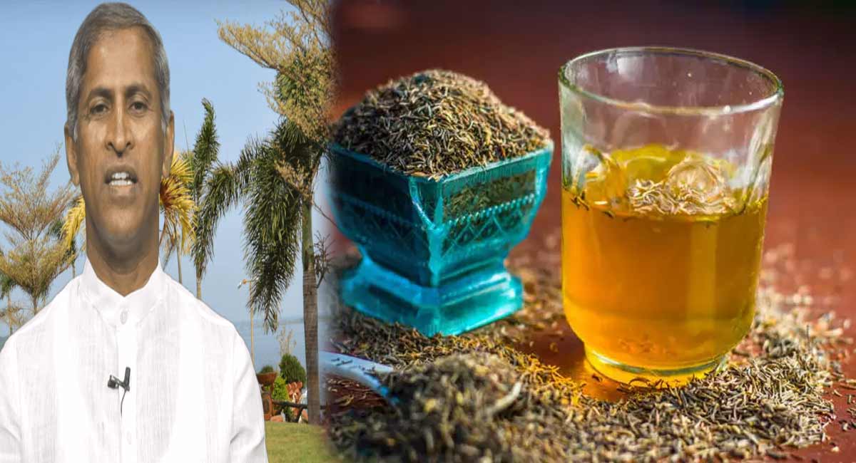 Health Benefits : మార్నింగ్ నీటికీ బదులు జీరా వాటర్ తాగారంటే.... ఒక్క నిమిషంలోనే పేగులన్నీ క్లీన్... మీ శరీరంలో ఉన్న కొవ్వు అంతా కరుగుతుంది. These are the health benefits of drinking jeera water