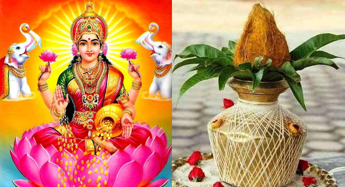 Inspiration : మీకు కలలో ఇవి కనిపిస్తే.... మీ ఇంటికి లక్ష్మీదేవి వస్తున్నట్లు సూచనలు. did you know goddess lakshi gives some