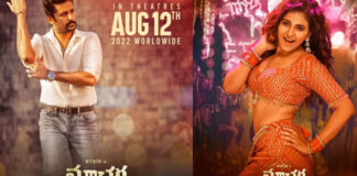 why sada rejected item song in macherla niyojakavargam