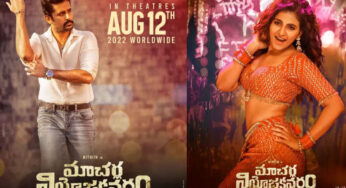 Macherla Niyojakavargam : హీరో నితిన్ కు ఆ హీరోయిన్ సింపుల్ గా నో చెప్పేసిందిట.. అందుకే అంజలిని తీసుకున్నారా?
