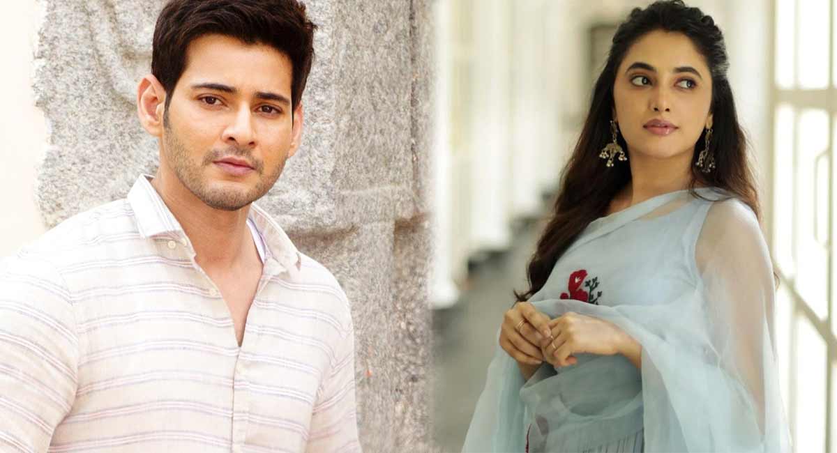 Mahesh Babu : SSMB28 క్రేజీ అప్డేట్, చెన్నయ్ భామతో రోమన్స్ కు రెడీ అవుతున్న మహేష్ బాబు. Mahesh Babu is getting ready for romance with Chennai bueaty Priyanka Arul Mohan