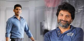 mahesh babu once aagin in political back drop movie with trivkram srinivas