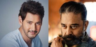 mahesh babu viral tweet about vikram movie