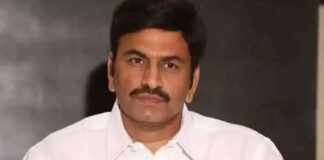why raghurama krishnam raju name not mentioned in protocol by pmo