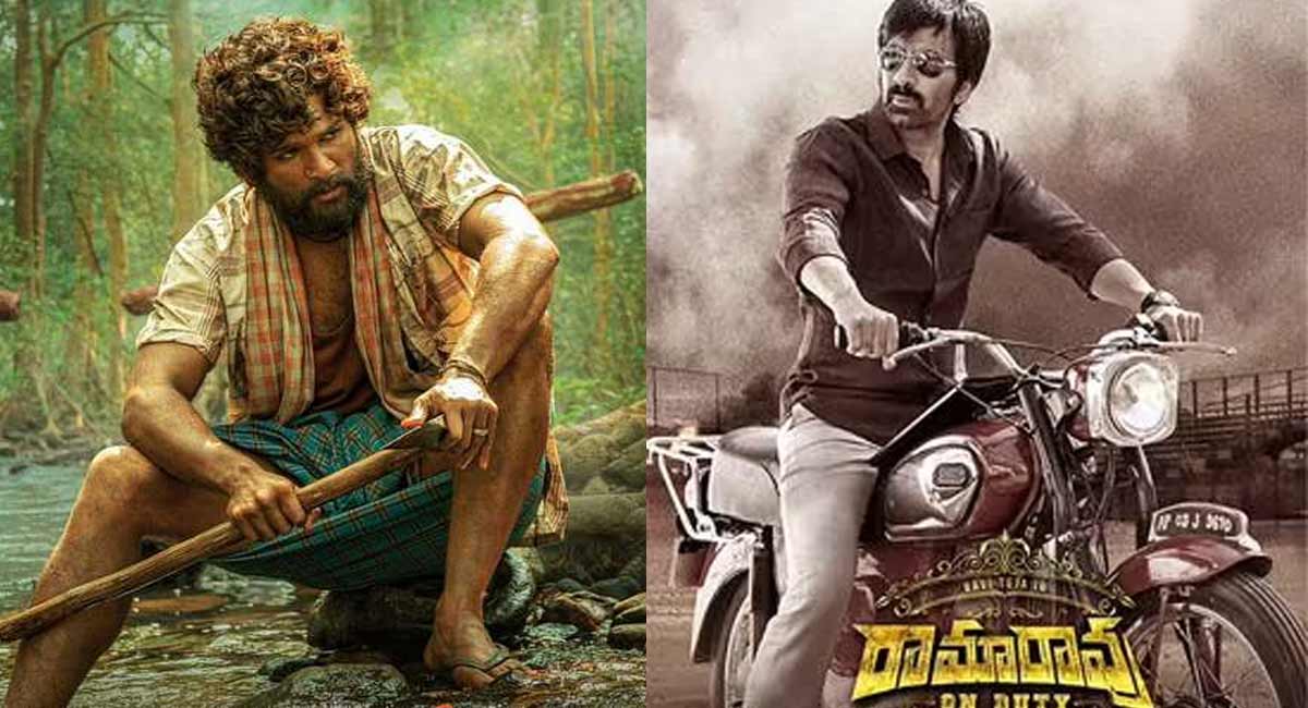 Ramarao On Duty : డైరెక్టర్ శరత్ "పుష్పాను" అడ్డంగా ఇరికించాడు గా ... Director Sarath pushed Pushpa across...