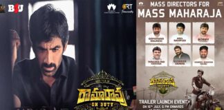 Rama Rao on duty trailer launch event planning with seven directors