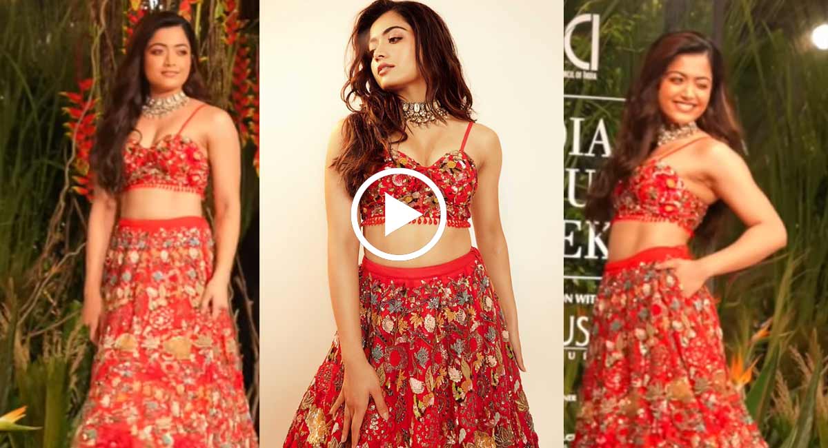 Rashmika : రష్మిక అందాల విందుకు పిచ్చెక్కిపోతున్న కుర్రకారు.. ర్యాంప్ వాక్ లో రెచ్చిపోయిన ముద్దుగుమ్మ. ashmika making beauty fest in ramp walk