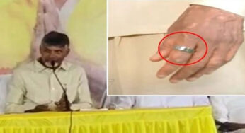Chandrababu Ring : చంద్రబాబు చేతి వేలికి ఉన్న ఉంగరం వెనుక ఎంత కథ ఉందో తెలిస్తే అవాక్కవుతారు..!