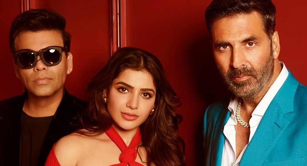 Samantha : కాఫీ విత్ కరణ్ షో లో సమంతా ని ఎత్తుకొని ఎంట్రీ ఇచ్చిన అక్షయ్ కుమార్. Akshay Kumar entered Koffee with Karan show lifting Samantha