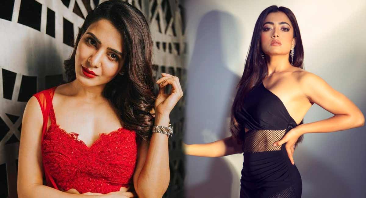 Rashmika-samantha : సమంత రష్మిక మధ్యలో నడుస్తున్న కోల్డ్ వార్... కారణం ఏమై ఉంటుందంటే... reason for cold war between samantha and rashmika