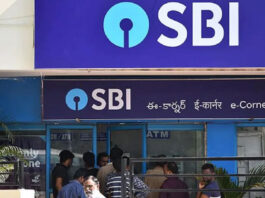 alert to sbi customers who not updated their kyc