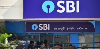 alert to sbi customers who not updated their kyc