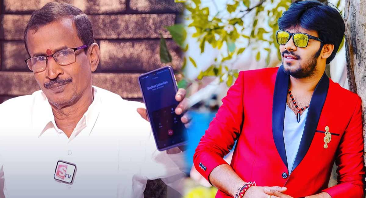 Edukondalu : సుడిగాలి సుధీర్ కి చుక్కలు చూపించిన జబర్దస్త్ మనేజర్ ఏడుకొండలు. Edukondalu reviled facts about sudigali sudheer