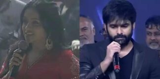 ram pothineni samrt answer for suma stumbling question