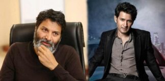 Shocking update about trivikram and Mahesh Babu