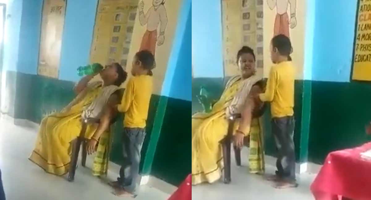 Viral News : విద్యార్థి తో మసాజ్ చేయించుకున్న ప్రభుత్వ స్కూల్ టీచర్, వీడియో వైరల్ గా మారి జాబ్ పోయింది. Government school teacher who had massage with student