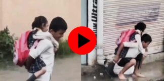 brother and sister love viral video before raksha bandhan